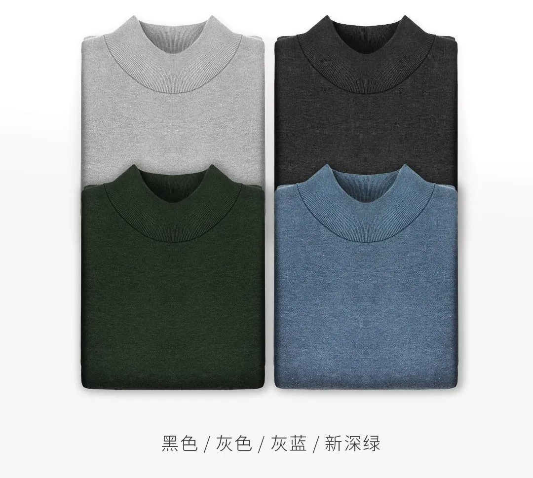 xiaomi youpin DSDO полувысокий воротник свитер машинная стирка теплая дышащая приятная для кожи Базовая нижняя рубашка для мужчин