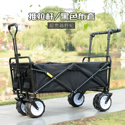 21% Pastoral Four-wheel Folding Portable Trolley Outdoor Camping Supermarket Van Shopping Cart Shopping Cart Home Push Cart - Цвет: style3