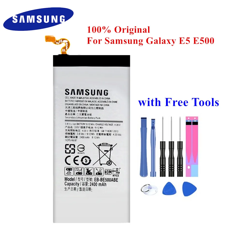 Батарея EB-BE500ABE для Samsung Galaxy E5 E500 SM-E500F E500H E500HQ E500M E500F/DS 2400 мАч Мобильный телефонная батарея