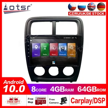 

For Dodge Caliber Android Radio 2 Din 2009-2011 Car DVD Player GPS Navigation Multimedia Stereo PX6 Carplay DSP IPS Touch Screen