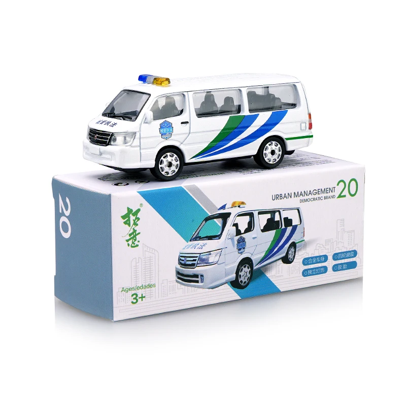 1: Jetta Elantra Золотой Кубок правоохранительных органов Wuling в Управление Hongguang автомобиля Полицейская машина ввиде горшка 01-24 автомобиля ≥ 14 лет