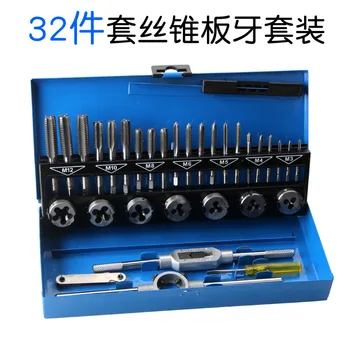 

Factory Direct Pin 32Pc Taps Die Drift Holder Set Hand Logo 32-Piece Taps Die Tapping Tool