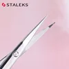 STALEKS Stainless Steel Dead Skin Scissors Russian Style Bending Eyebrow Scissors Zebra Pattern Exfoliating Nail Tools SX-20/1z 3