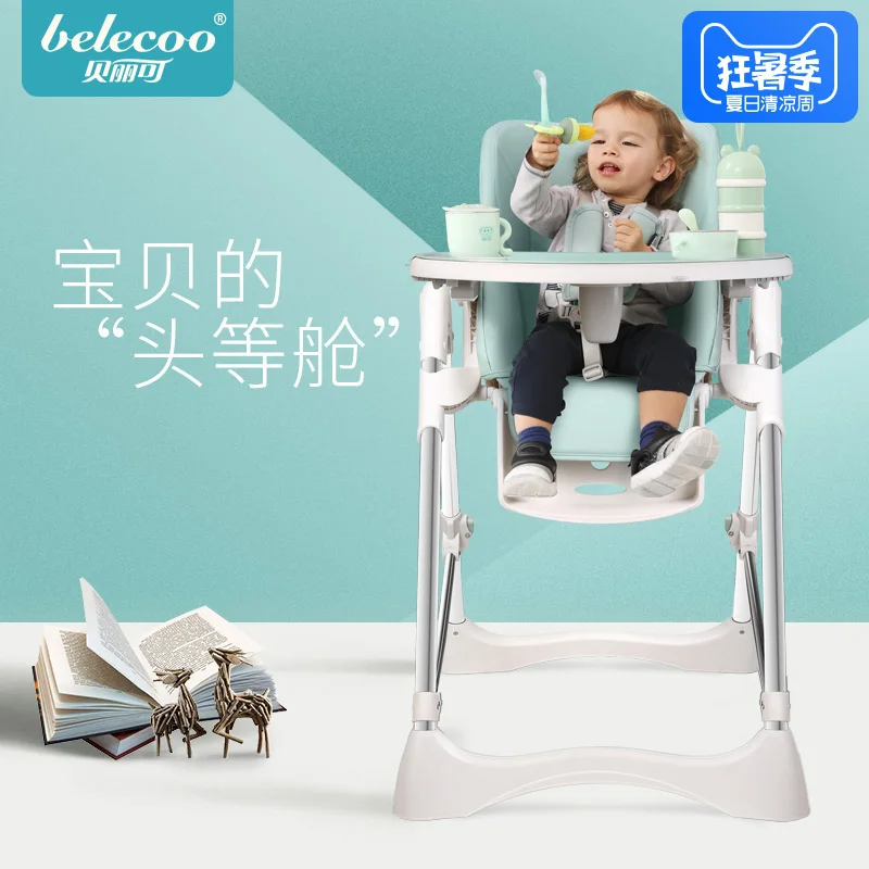 table height high chair