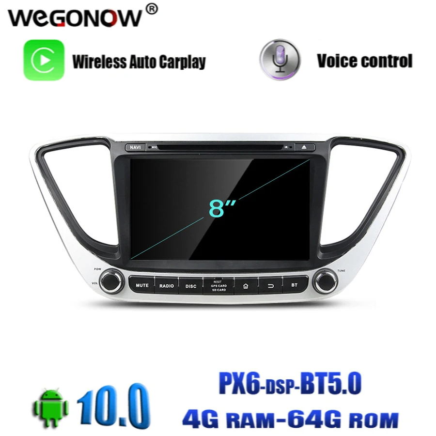 Автомобильный DVD-плеер DSP TDA7851 4*50 Вт Android 10 0 для Hyundai Verna 2017 8 ядер 4 Гб ОЗУ 64 ПЗУ