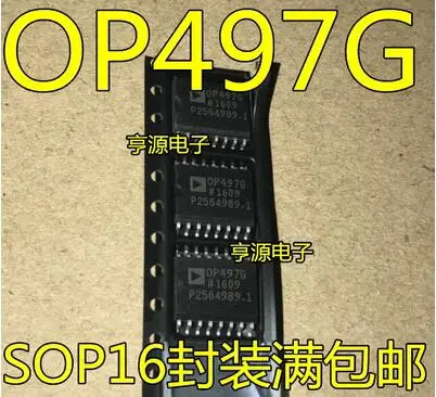 

Free shipping 50PCS OP497GSZ OP497GS OP497 SOP16