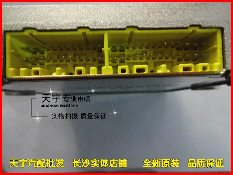 140 шестицилиндровый двигатель автомобиля компьютерная плата ECU TG360100008 36F5A-01010