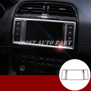 

Inner Center Console GPS Navigation Cover Trim For Jaguar XE X760 2015-2018