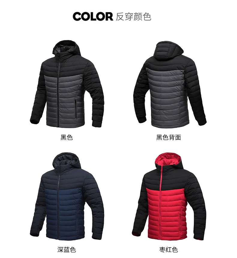 L-4XL, новинка, мужская двусторонняя куртка на белом утином пуху, новое зимнее мужское Двустороннее пальто, теплое пуховое пальто с капюшоном, Мужское пальто
