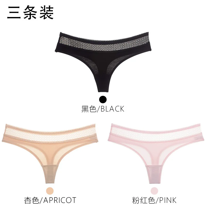 3Pcs Pure Cotton Soft Women's Sexy Lace Panties Thongs G Strings Seamless Underwear Women Panty Briefs Bikini Cotton Crotch - Цвет: Темно-серый