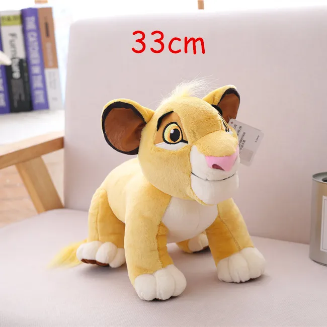 33cm Аниме милый Simba Король Лев плюшевая мышь игрушка фильм мягкая чучело Кукла kawaii для детей девочка подарки на день рождения - Цвет: 33cm