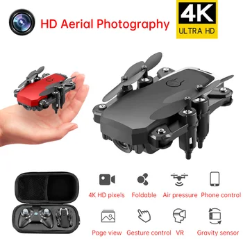 

New WiFi FPV RC Drone 4K Camera Optical Flow 1080P HD Dual Camera Aerial Video RC Foldable Helicopter Quadrocopter Toy for Boy