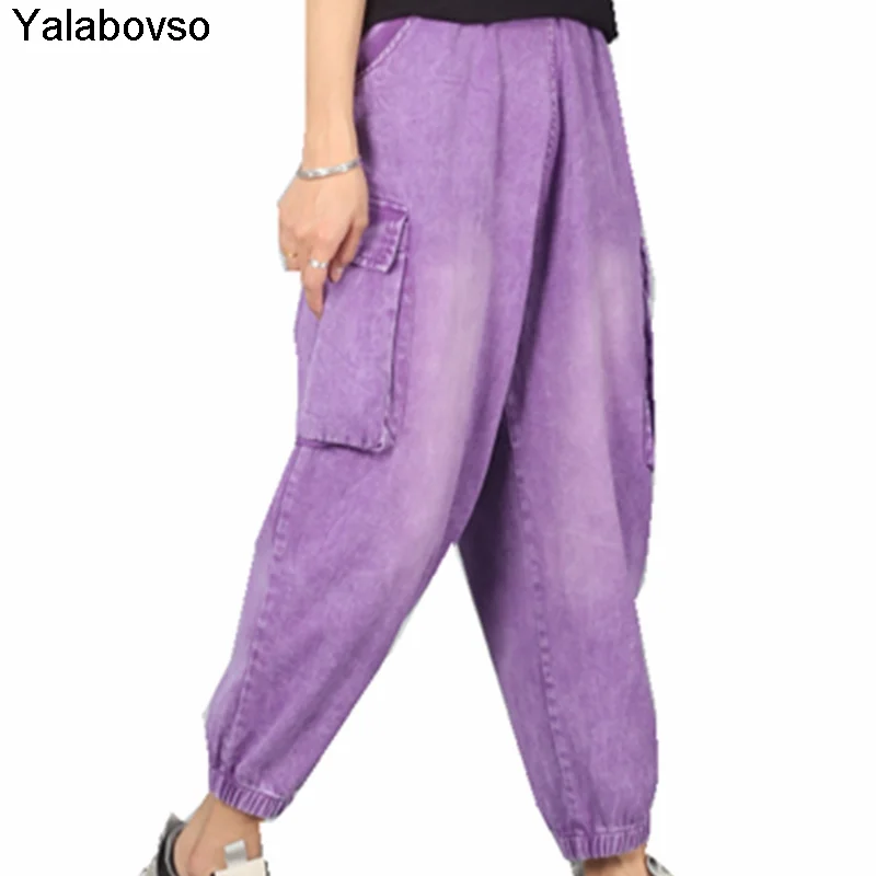 

Five Colors Denim Pocket Harem Pants Women's Loose Vintage Retro Elastic Waist Jeans Female Elasitc Leg Opening trousers women