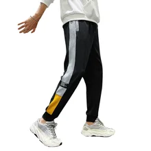 Брендовые мужские брюки, повседневные мужские деловые мужские брюки, классические прямые длинные модные дышащие брюки, XX13