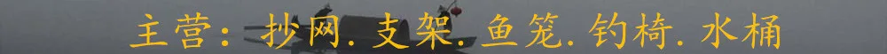 Посадочная сетевая головка пятицветная посадочная сеточная головка пластиковая проволока 40-50 рыболовные снасти