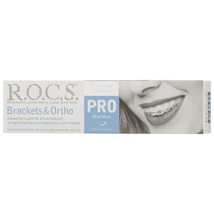 Rocs pro зубная паста brackets & ortho, 74 г. Rocs brackets ortho. Rocs pro зубная паста brackets & ortho, 74 г. з/паста "r. Rocs brackets ortho.
