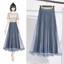 Сетчатые юбки Феи для вечеринок с высокой талией, плиссированная бархатная длинная юбка Faldas, осенне-зимняя Корейская Пышная юбка трапециевидной формы для женщин