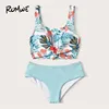 Swimwears