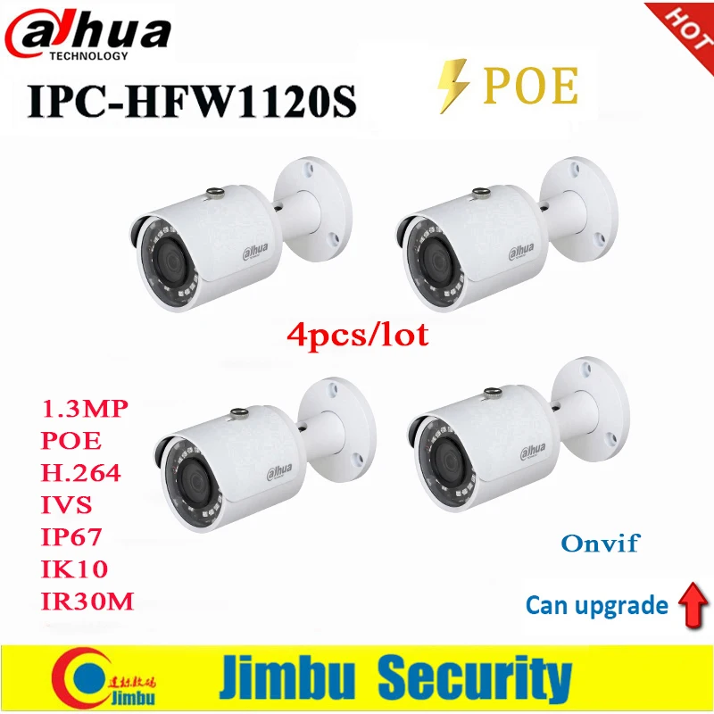 Ip камера Dahua 1.3MP IPC HFW1120S 4 шт./лот POE IR30m H.264 + Водонепроницаемая прошивка IP67 на