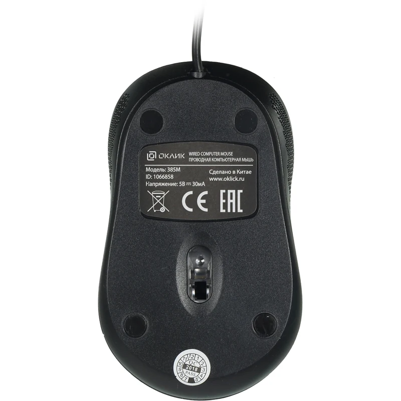 Мышь OKLICK 385M, проводная, USB, черный
