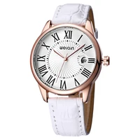 Women's Watches