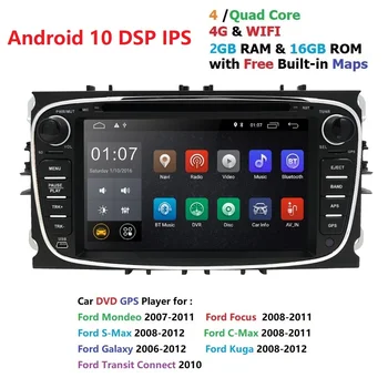 

Car Multimedia Player GPS Android 10 2 Din DVD Automotivo For FORD/Focus /S-MAX/Mondeo/C-MAX/Galaxy Radio Monitor