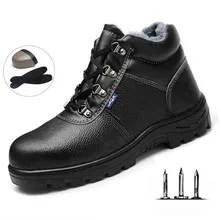 Мужская Уличная тренировочная обувь зимние Бархатные Теплые ботинки кожаные рабочие ботинки Рабочая защитная обувь защитные ботинки для мужчин