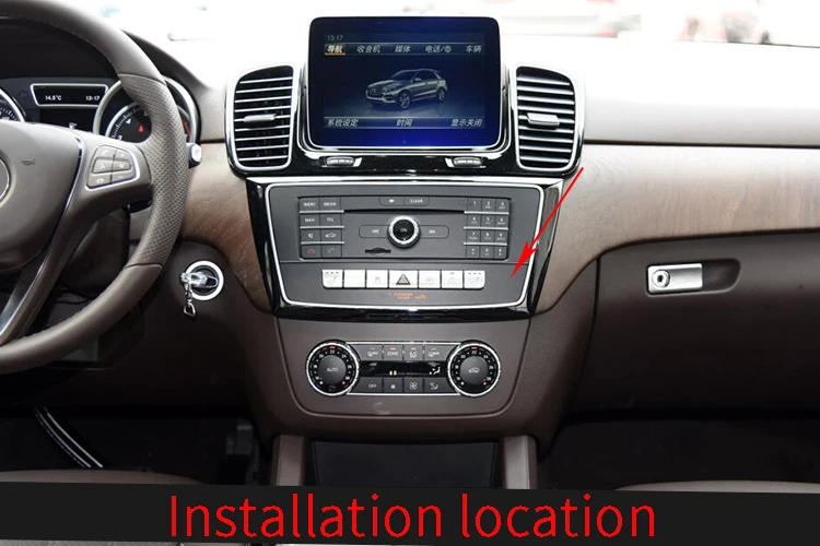 Для Mercedes Benz GLE GLS ML GL Class W166 2013- аксессуар ABS Автомобильная центральная консоль Голосовой режим панель отделка