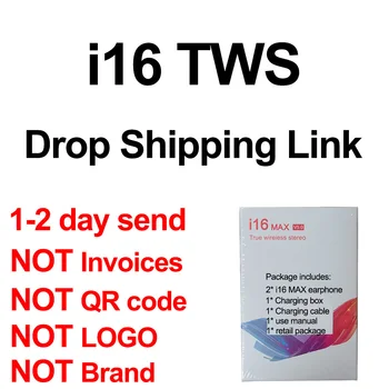 

i16 TWS Bluetooth Earphone Wireless Earbuds 2020 dropshipping link