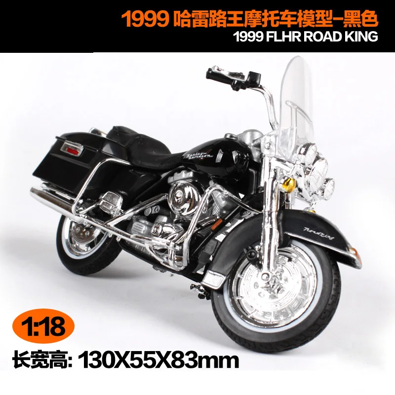 Maisto 1:18 Harley Davidson 1999 FLHR Road King мотоциклетные металлические модельные игрушки для детей подарок на день рождения Коллекция игрушек