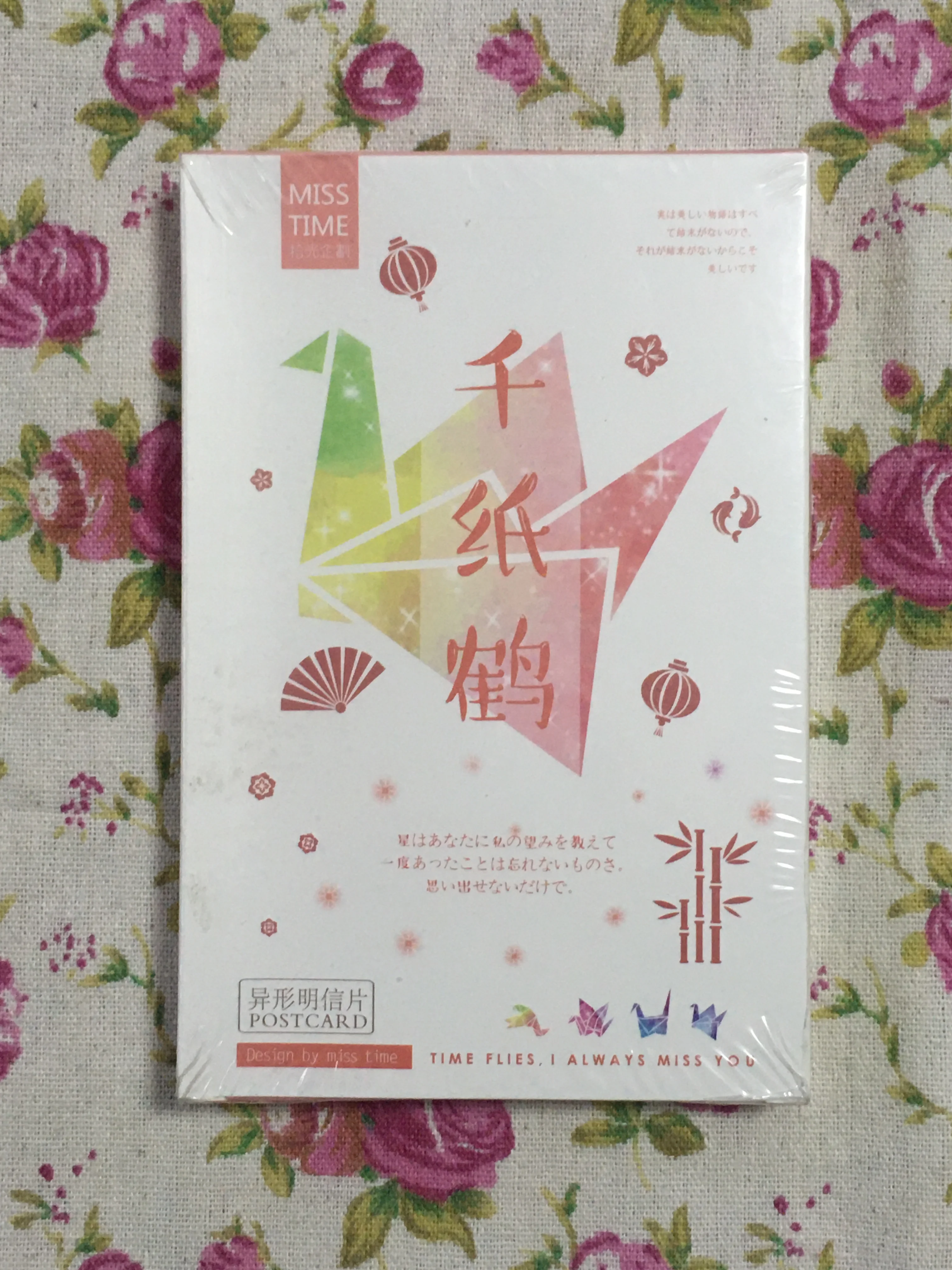 

Colorful bird paper postcard(1pack=30pieces)