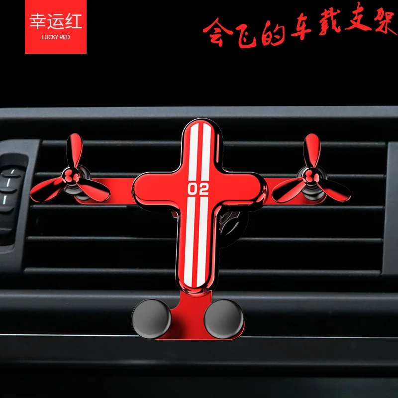 

Creative On-board Phone Holder Air Outlet Mobile Phone Bracket Gravity On-board Phone Holder