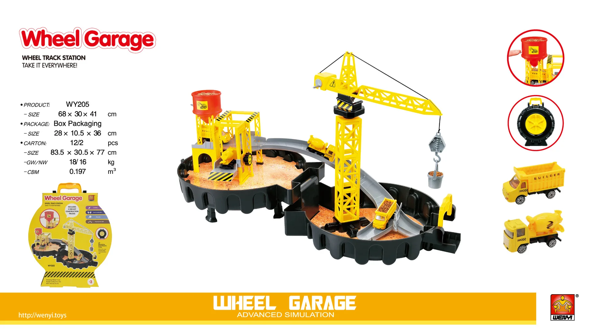 DIY Tires of Engineering Car Camera Track Airplane Tire Parking Lot Hand Camera Track Children'S Educational Assembled Toy