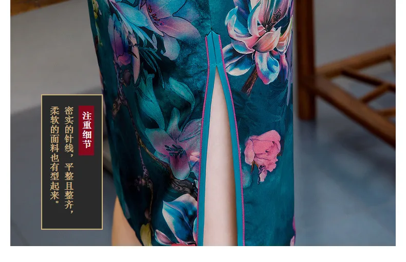 Открытый дождь стиль весна темно-синий средней длины Cheongsam Улучшенный воротник-стойка китайский стиль Слива мама Cheongsam