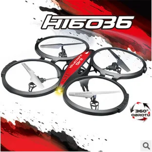 

Lux L6036 2.4G Quadcopter Aerial Photography Six-Axis Gyroscope Four-Rotor UFO Drop-resistant Remote Control Aircraft