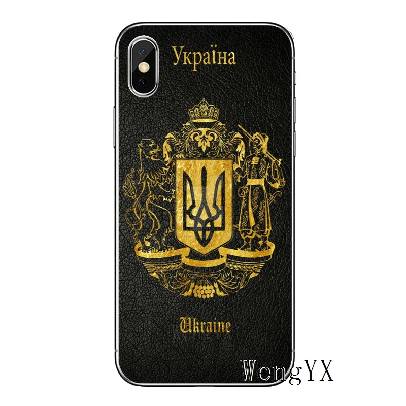 Винтажный национальный флаг Украины для samsung galaxy A10 A30 A40 A50 A60 A70 xiaomi mi 9 redmi note 7 для huawei p30 lite pro Чехол - Цвет: Ukraine-flag-A-04