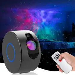 Projecteur LED rotatif étoilé pour chambre à coucher, lampe de Table pour bébé, luminaire décoratif pour pépinière, lune et galaxie 