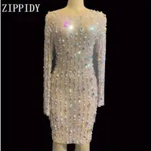 Новая мода Красочные Стразы жемчуг длинное платье на день Рождения Праздновать стрейч платье Прозрачная перспектива вечерние платья