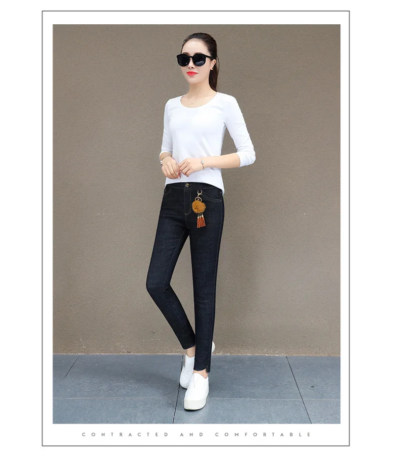 Женские однотонные джинсы, новинка, Осень-зима, модные, с пуговицами, с орнаментом, с высокой талией, с карманами, уплотненные, тонкие, длинные штаны