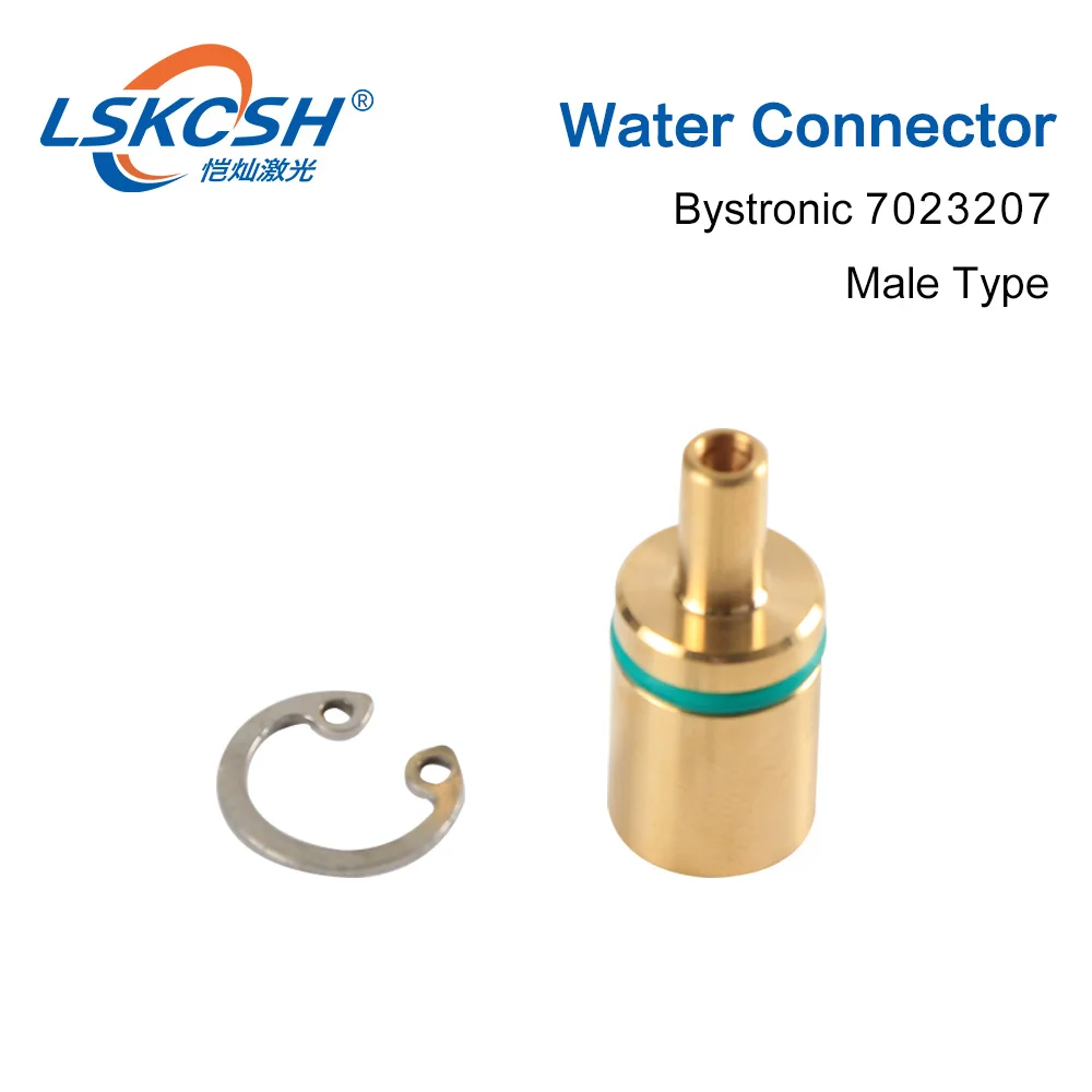 LSKCSH высокое качество bystronic лазерный разъем для воды мужской 7023207/женский 7023208 лазерные расходные материалы для головки запасные части OEM