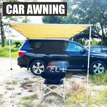 

Car roof tent awning car side car rear awning anti sun shade awning Extended Meshroom Clothroom For Skoda Kodiak Yeti