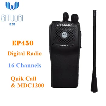 

EP450 VHF UHF radio 146-174MHz 438-470MHz walkie talkie Operates on 4 or 16 channels 4W UHF 5W VHF