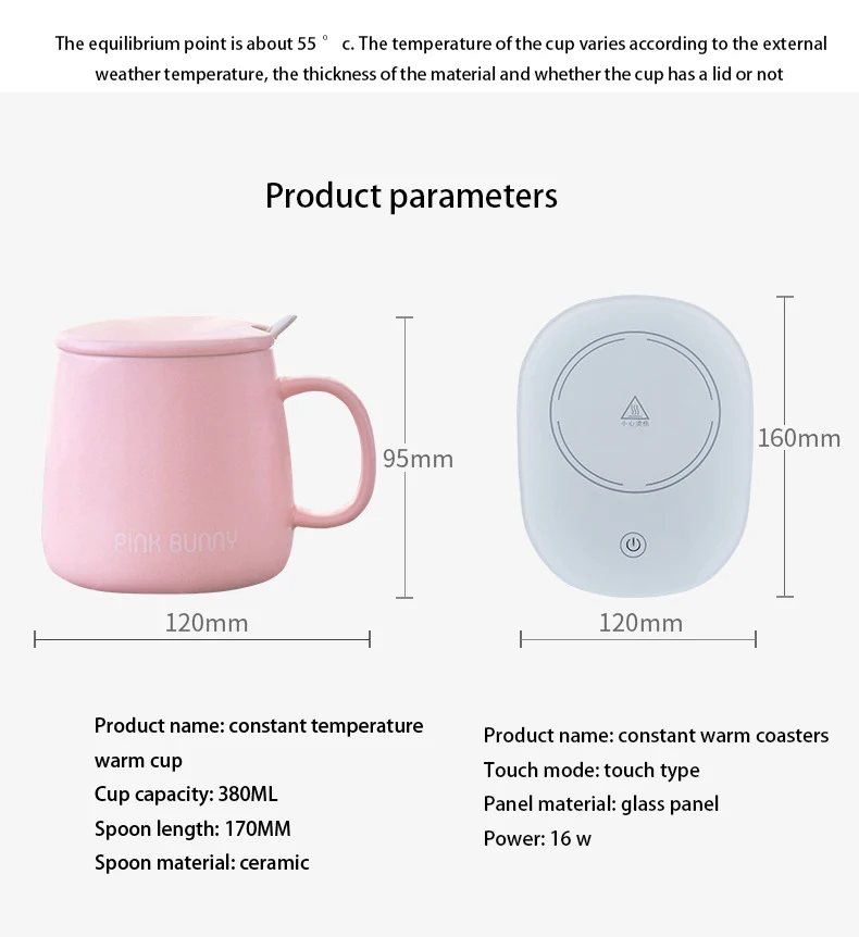 Подогреватель термостатическая подставка Подогрев coaster 16 Вт Электрический Подогрев кофейные кружки подогреватель напитков детские бутылочки подогреватель тепла