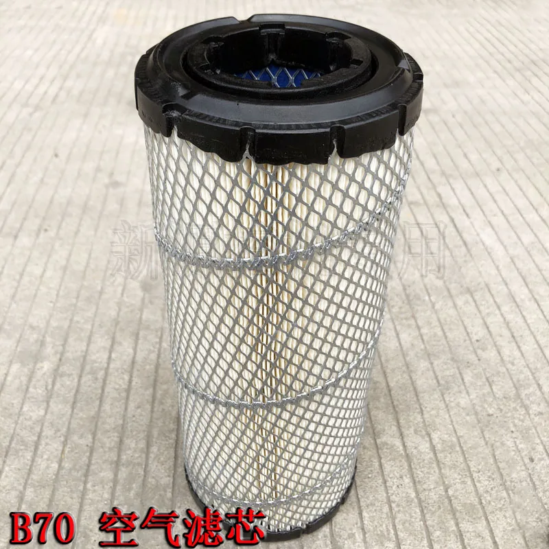 Xinyuan B70 цепная цепь экскаватора Yanmar двигатель воздушный фильтр оригинальные части