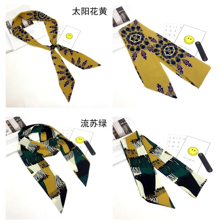 长飘带_01