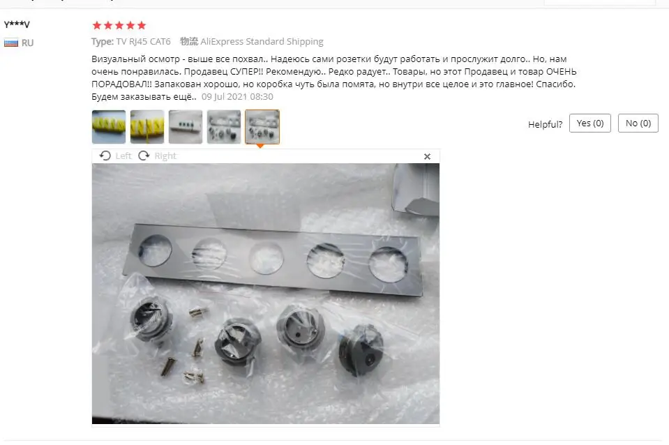 DIY Free Combination, 1 Gang, 2 Gang, 3 Gang, 4 Gang, AC Cooker