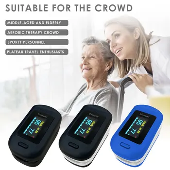 

Finger Pulse Oximeter Oxygen Saturation Monitor Blood Oxygen Monitor LED Digital Display Blood Oxygen Fast Ship within 24hours