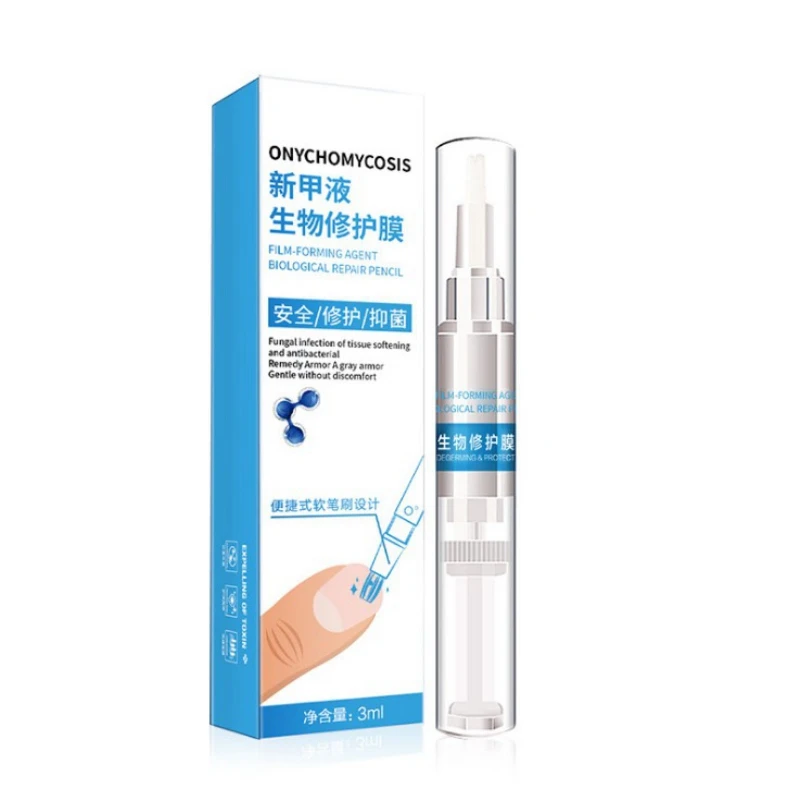 Nail Treatment Pen Quickly Eliminate Nail Fungus Speed Up Nail Growth Nail Treatment Liquid