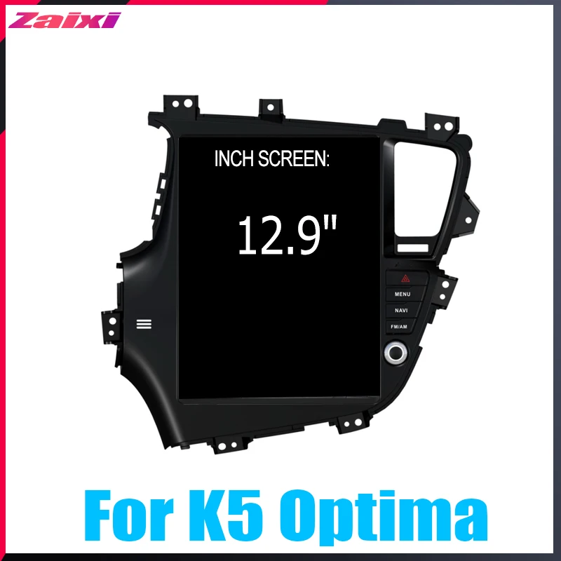 Android автомобильный мультимедийный gps для Kia K5 Optima K5 2011 2012 2013 руководство AC радио вертикальный экран tesla экран радио