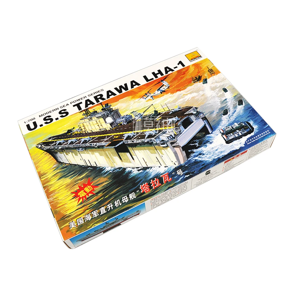 Детская игрушка 1: 700 Масштаб USS TARAWA LHA-1 вертолет Перевозчик пластиковая модель строительные наборы сборка модель корабля Электрический с мотором